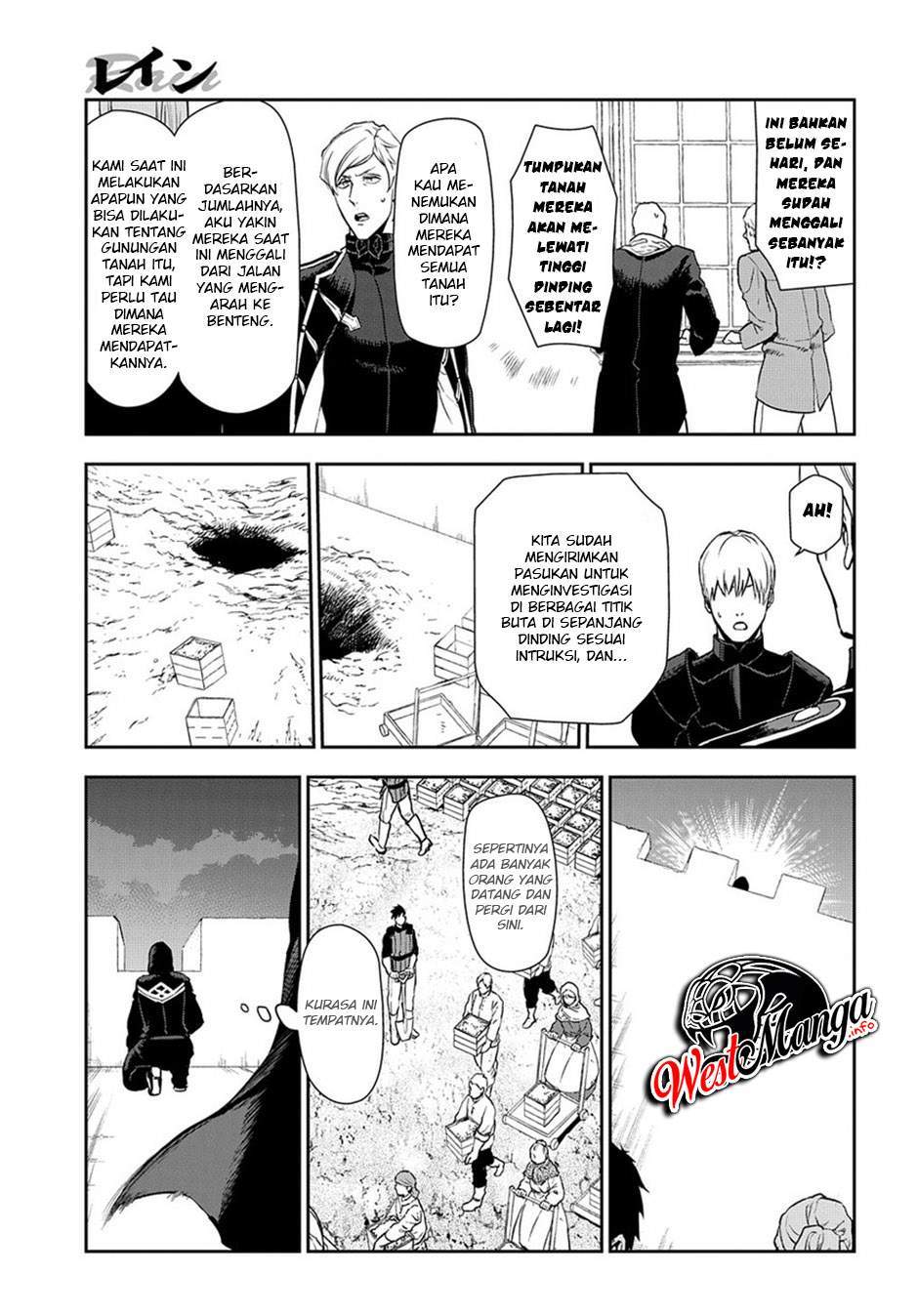 Rain Chapter 92