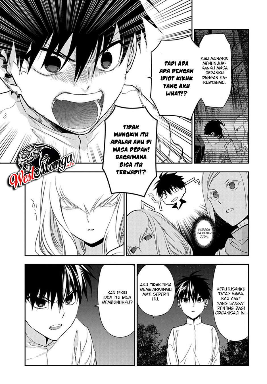 Rain Chapter 95