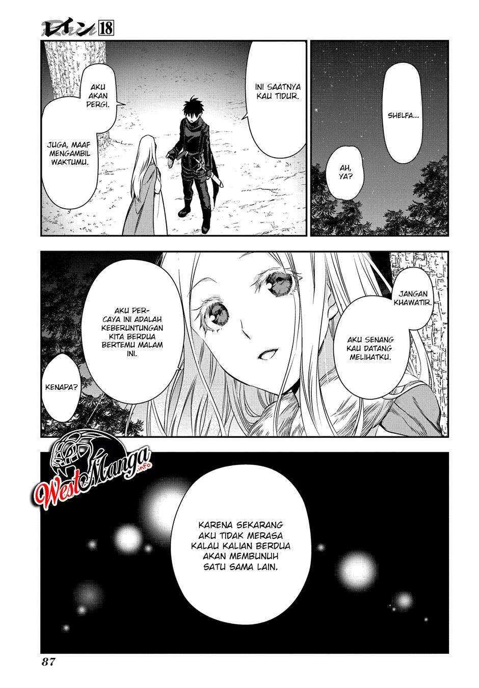 Rain Chapter 96