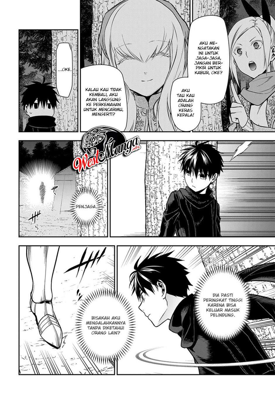 Rain Chapter 96