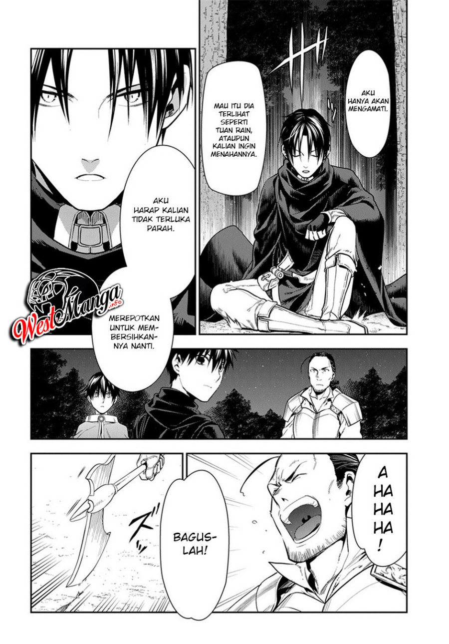 Rain Chapter 97