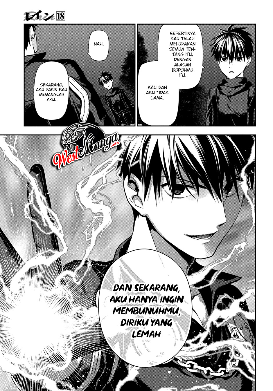 Rain Chapter 98