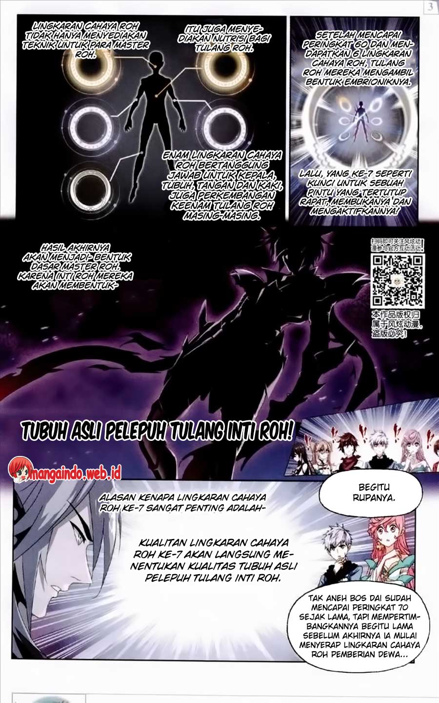 Soul Land Chapter 236