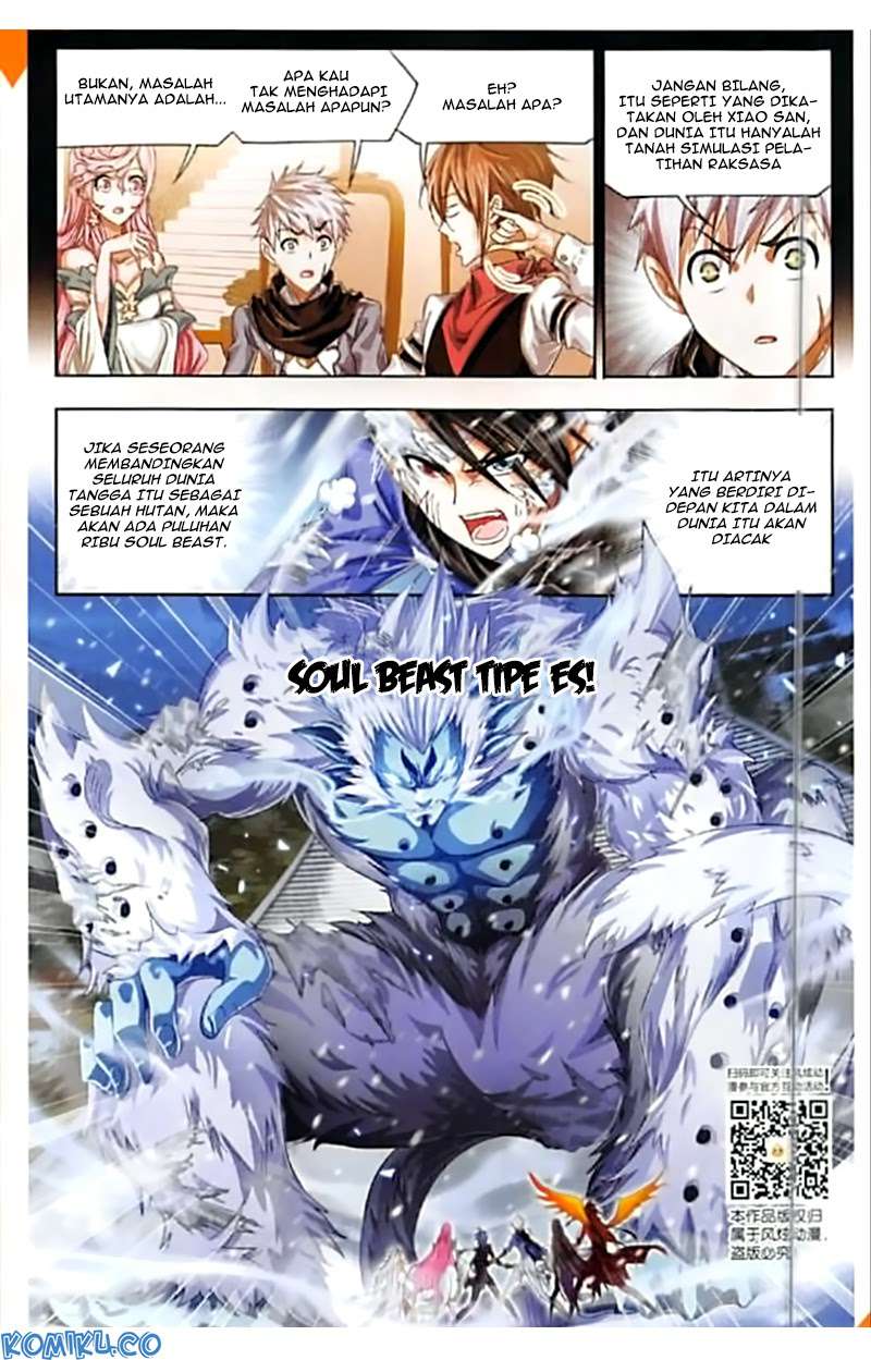 Soul Land Chapter 248