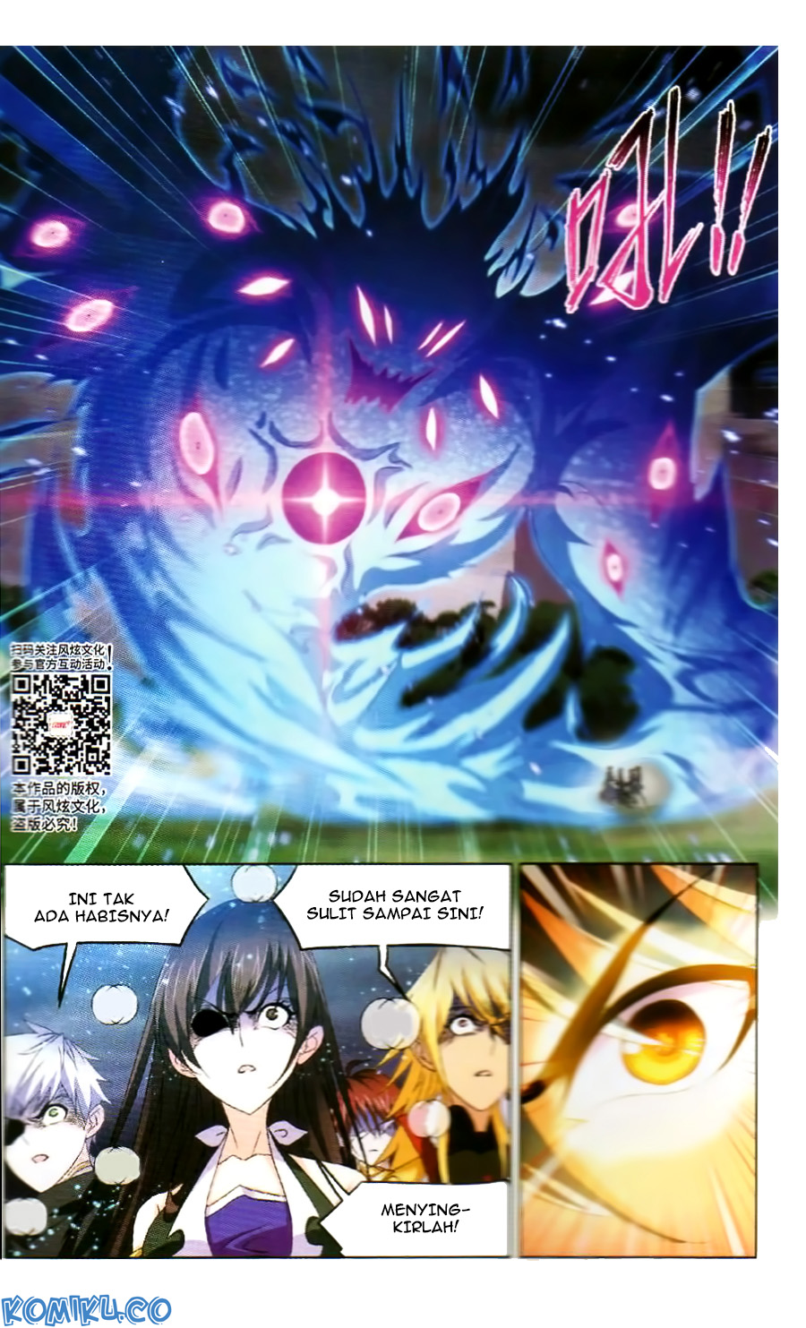 Soul Land Chapter 255