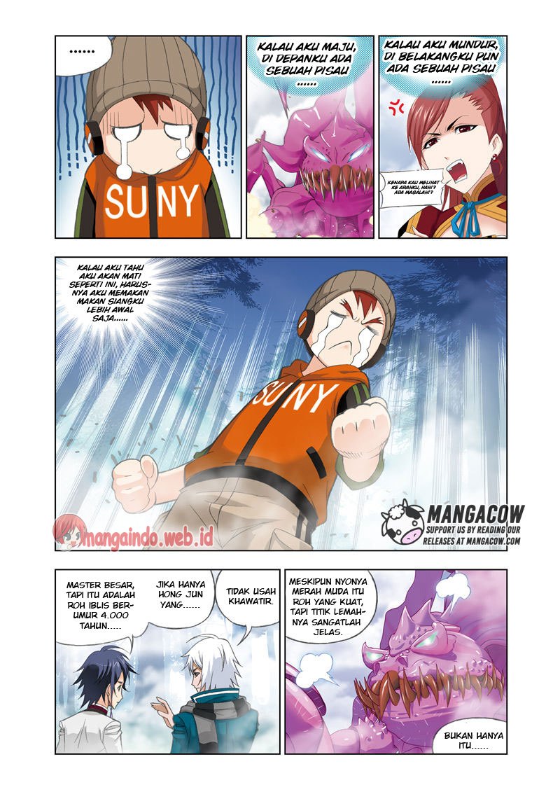 Soul Land Chapter 81