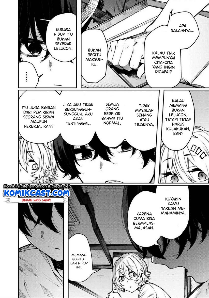 Shounen, Chotto Sabotteko? Chapter 17