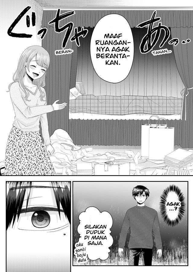 Nanase-san no Koi ga Ijou Chapter 1