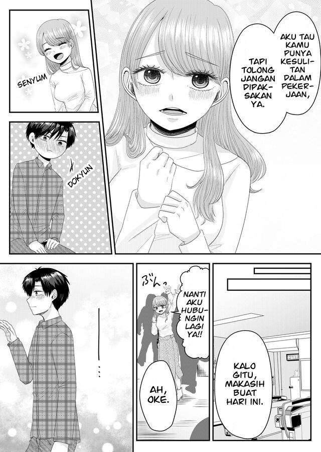 Nanase-san no Koi ga Ijou Chapter 1