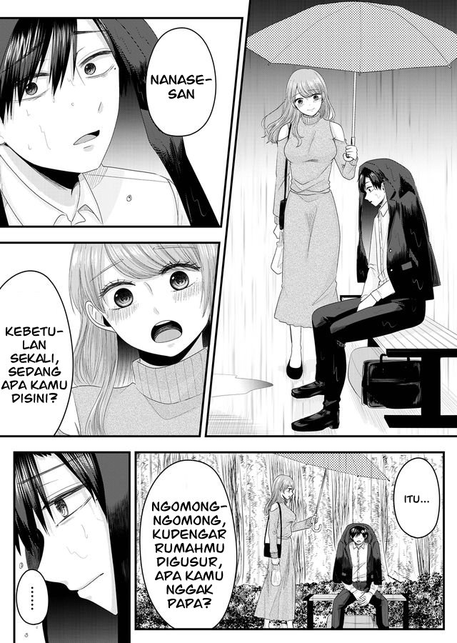 Nanase-san no Koi ga Ijou Chapter 2