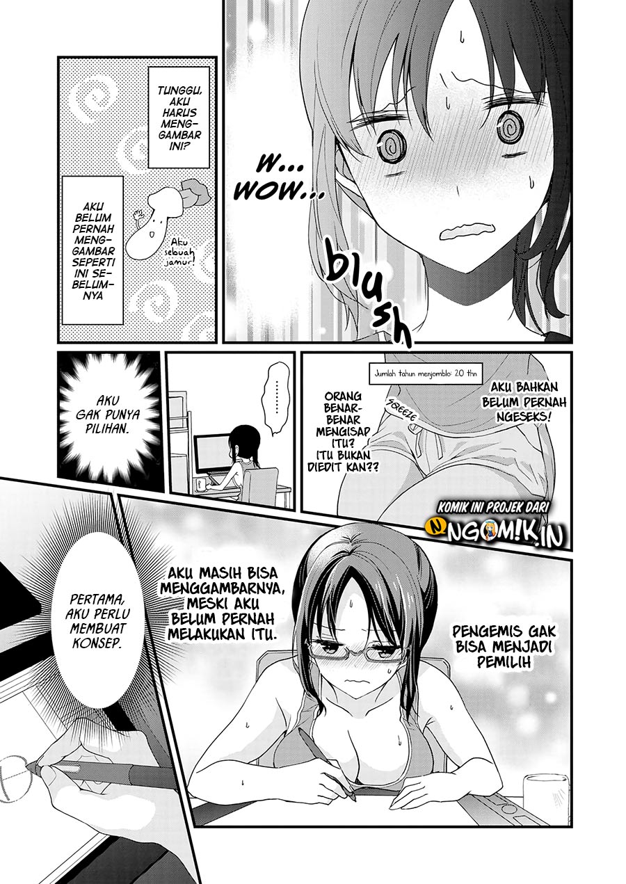 Nana Shimazaki, Looking For Work Chapter 1