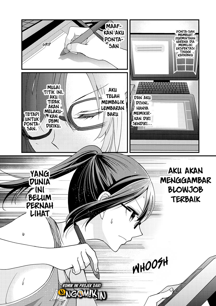 Nana Shimazaki, Looking For Work Chapter 1