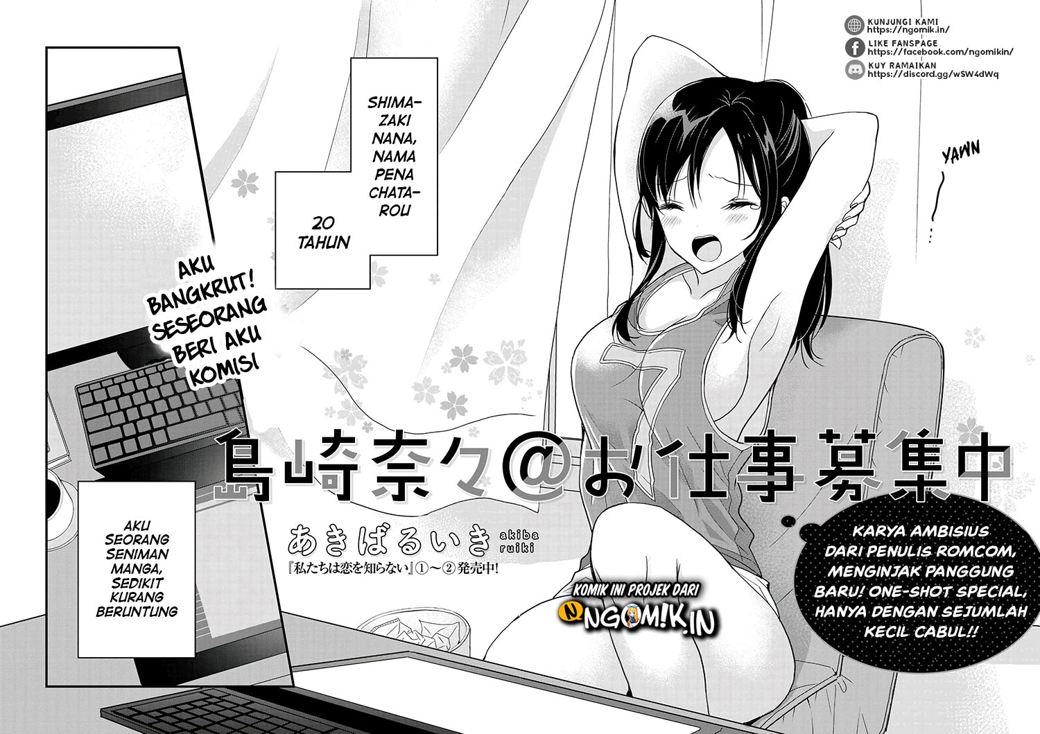 Nana Shimazaki, Looking For Work Chapter 1