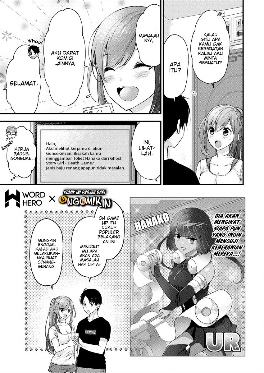 Nana Shimazaki, Looking For Work Chapter 2