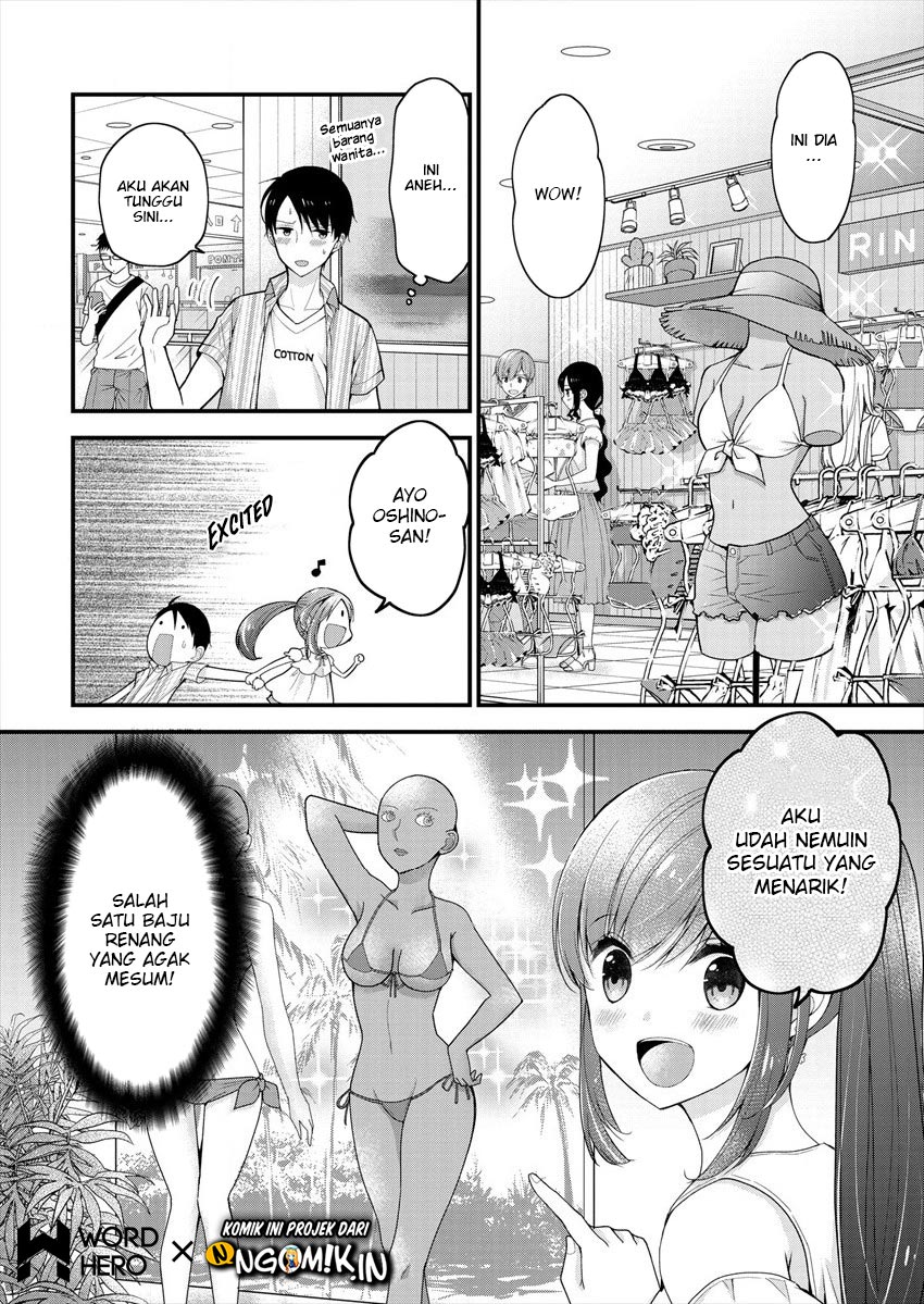 Nana Shimazaki, Looking For Work Chapter 2