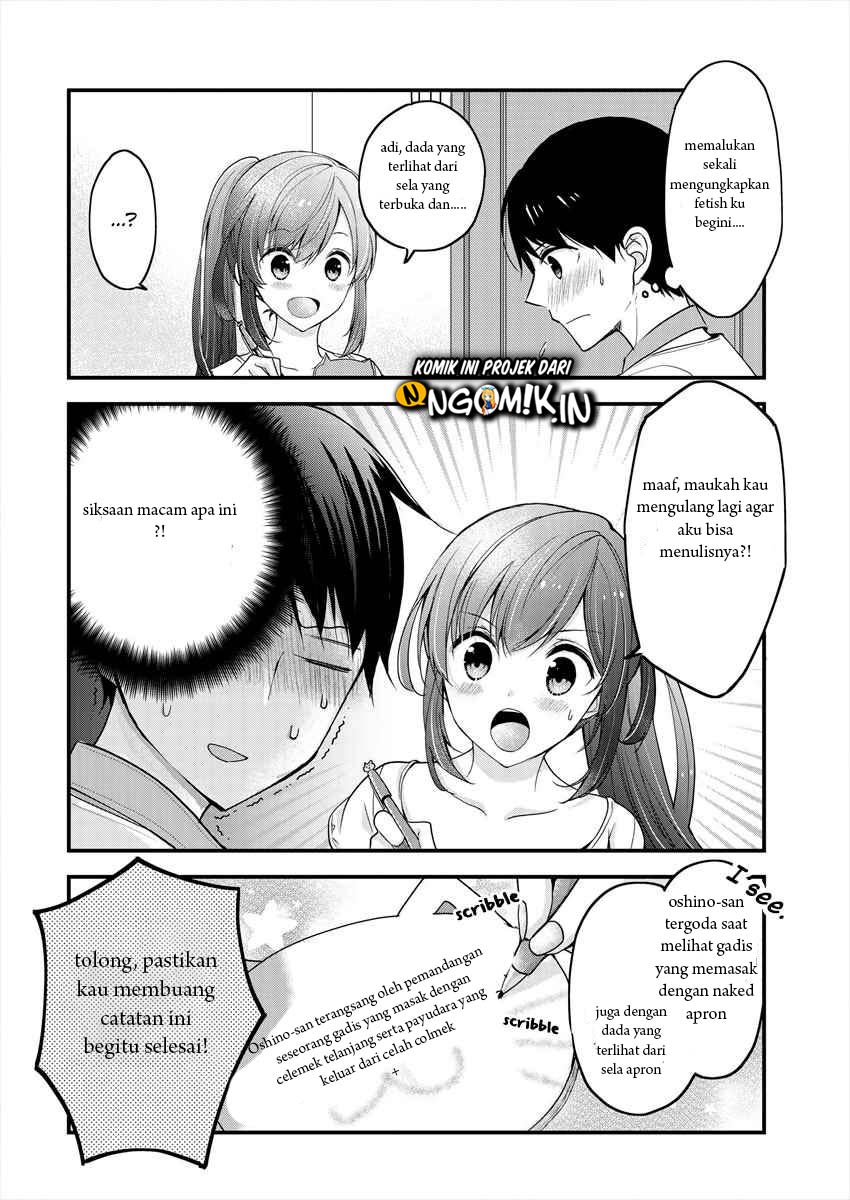 Nana Shimazaki, Looking For Work Chapter 3