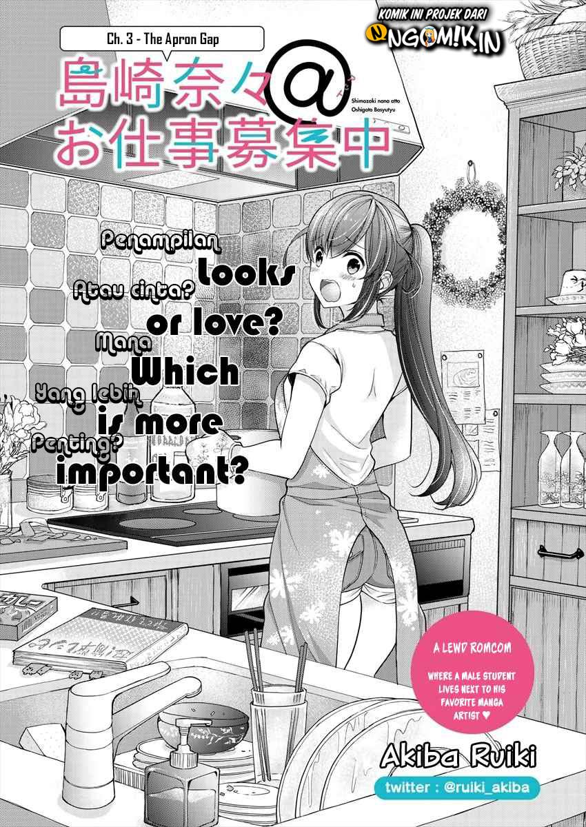 Nana Shimazaki, Looking For Work Chapter 3