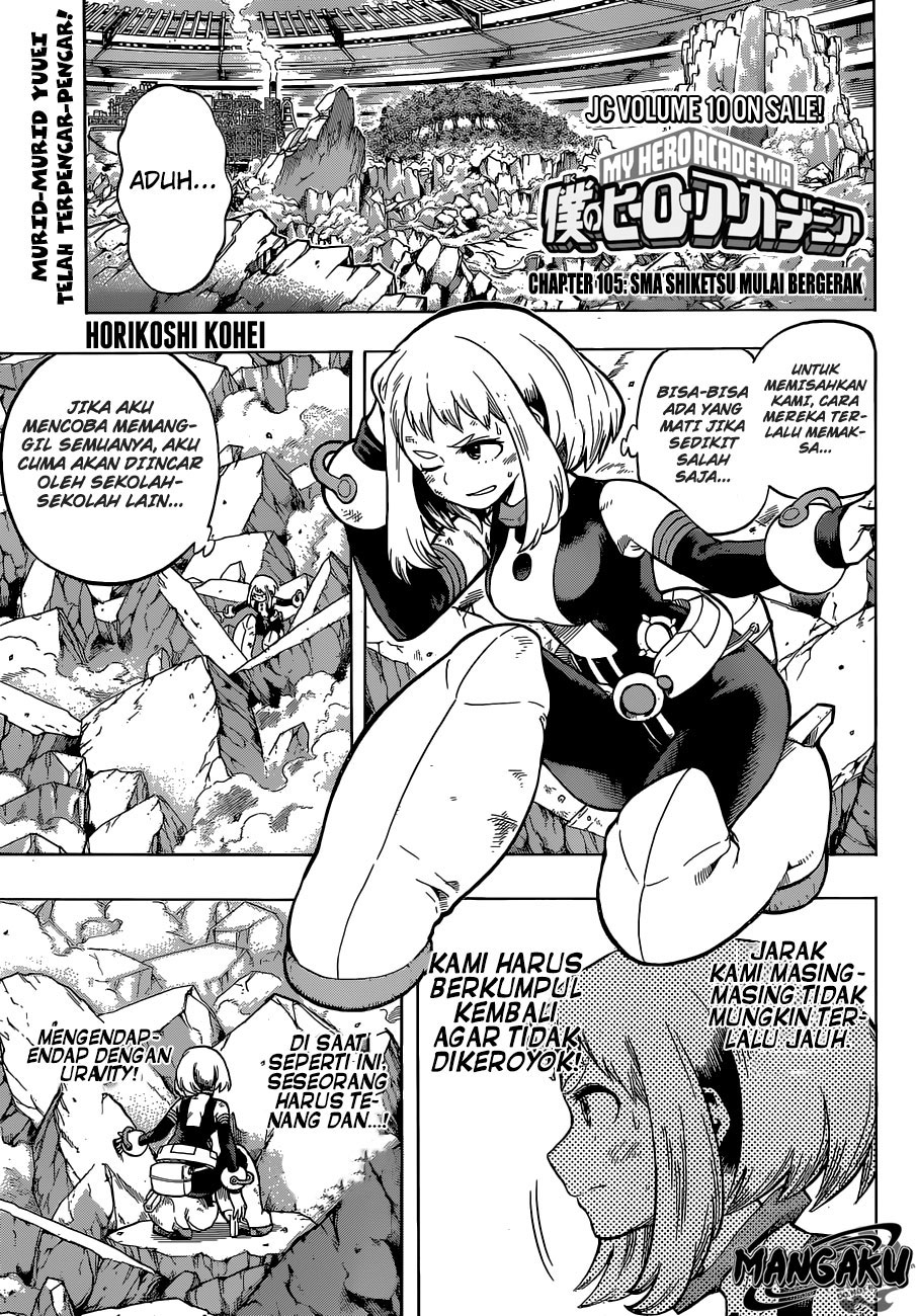 Boku no Hero Academia Chapter 105