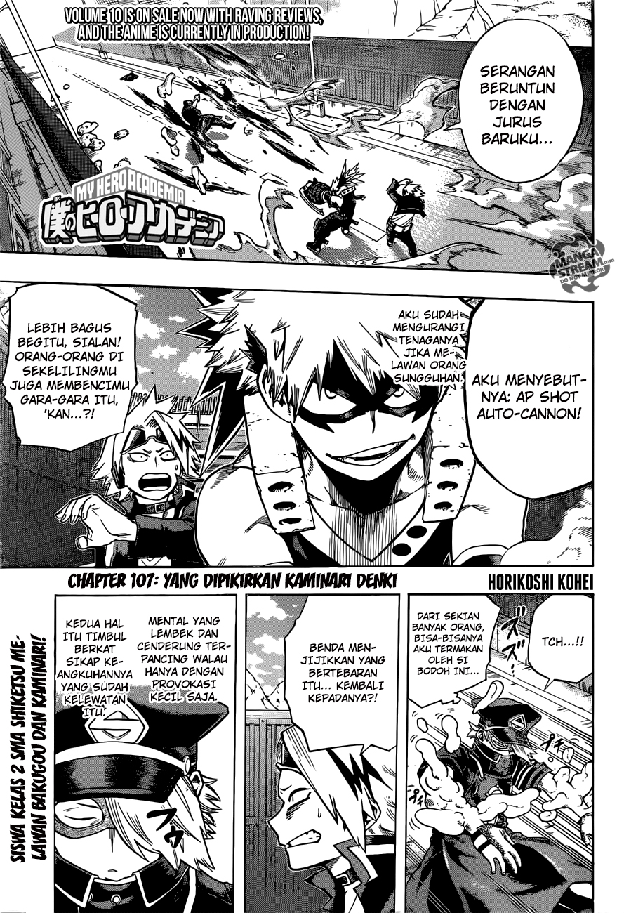 Boku no Hero Academia Chapter 107