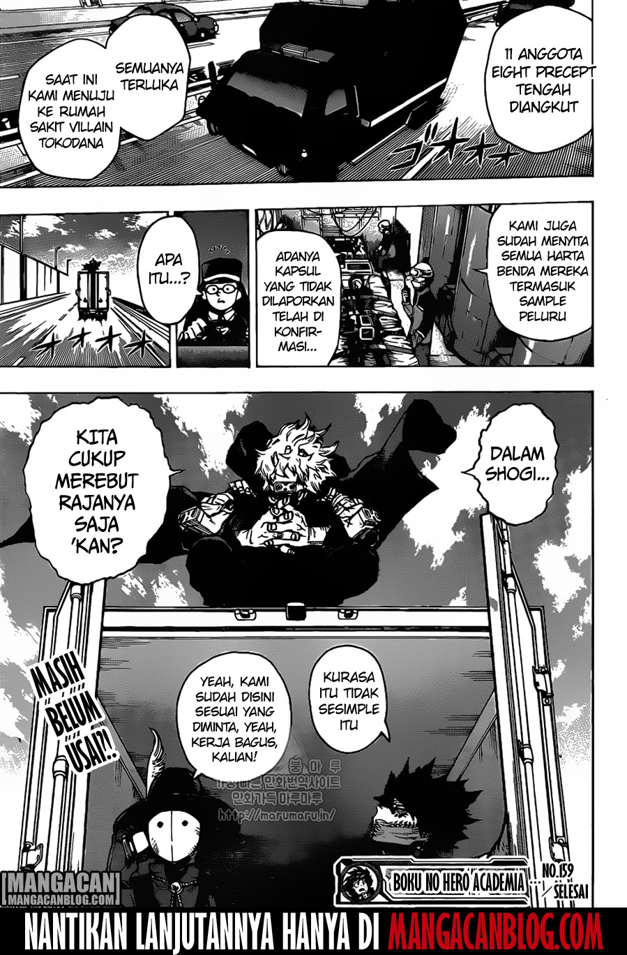 Boku no Hero Academia Chapter 159