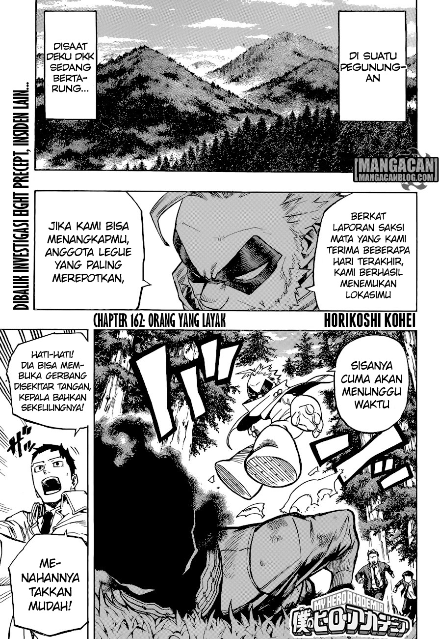 Boku no Hero Academia Chapter 162