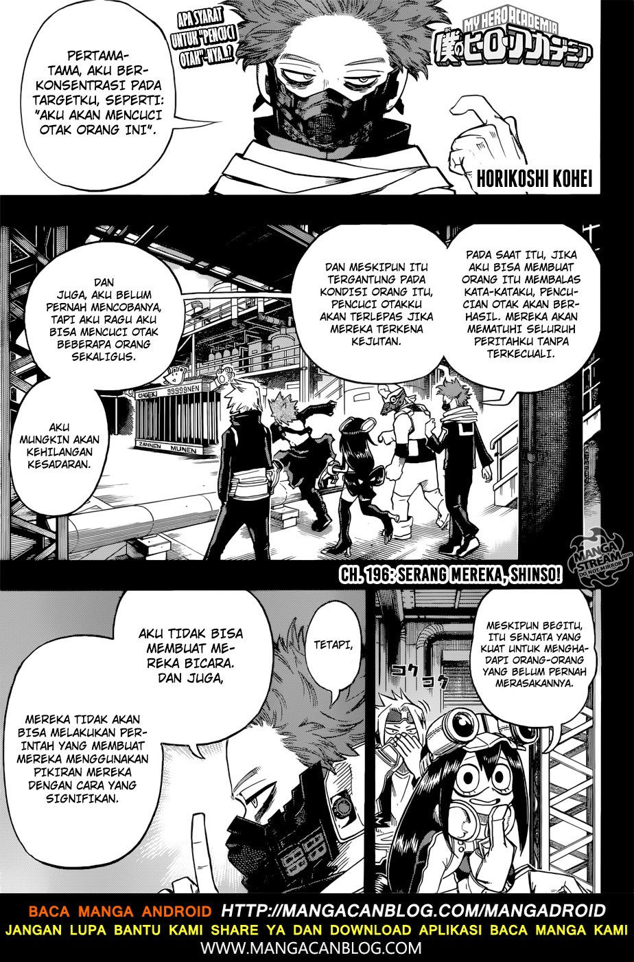 Boku no Hero Academia Chapter 196