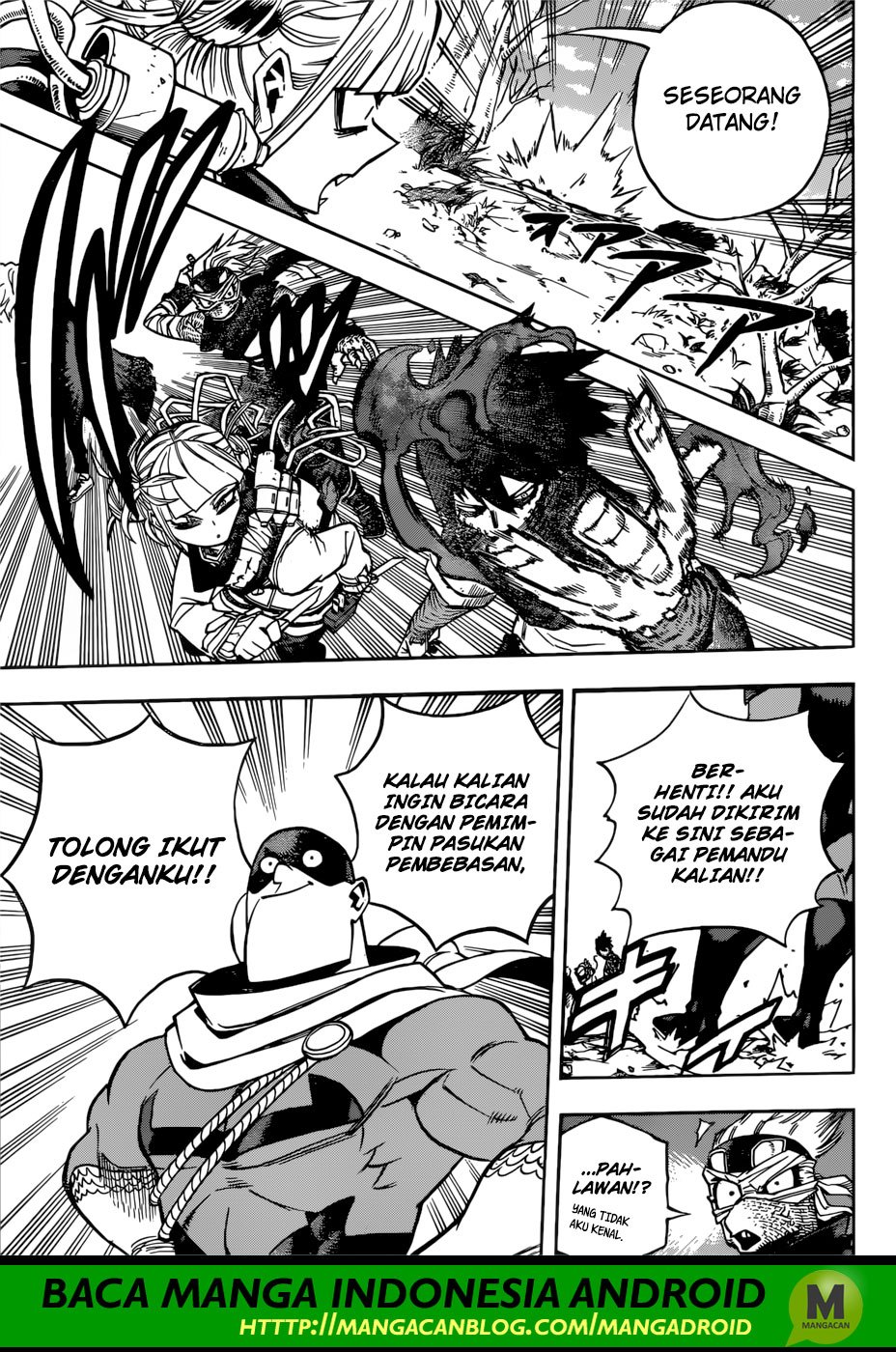 Boku no Hero Academia Chapter 224