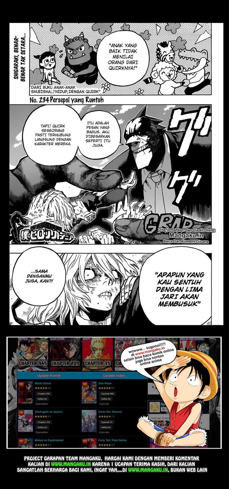 Boku no Hero Academia Chapter 234