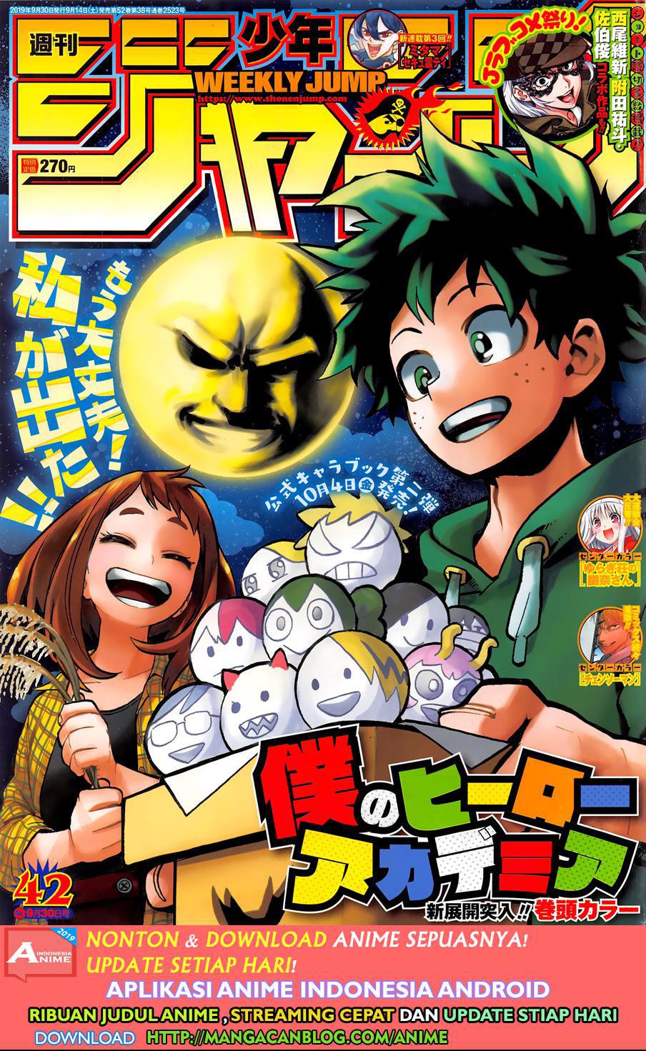 Boku no Hero Academia Chapter 243