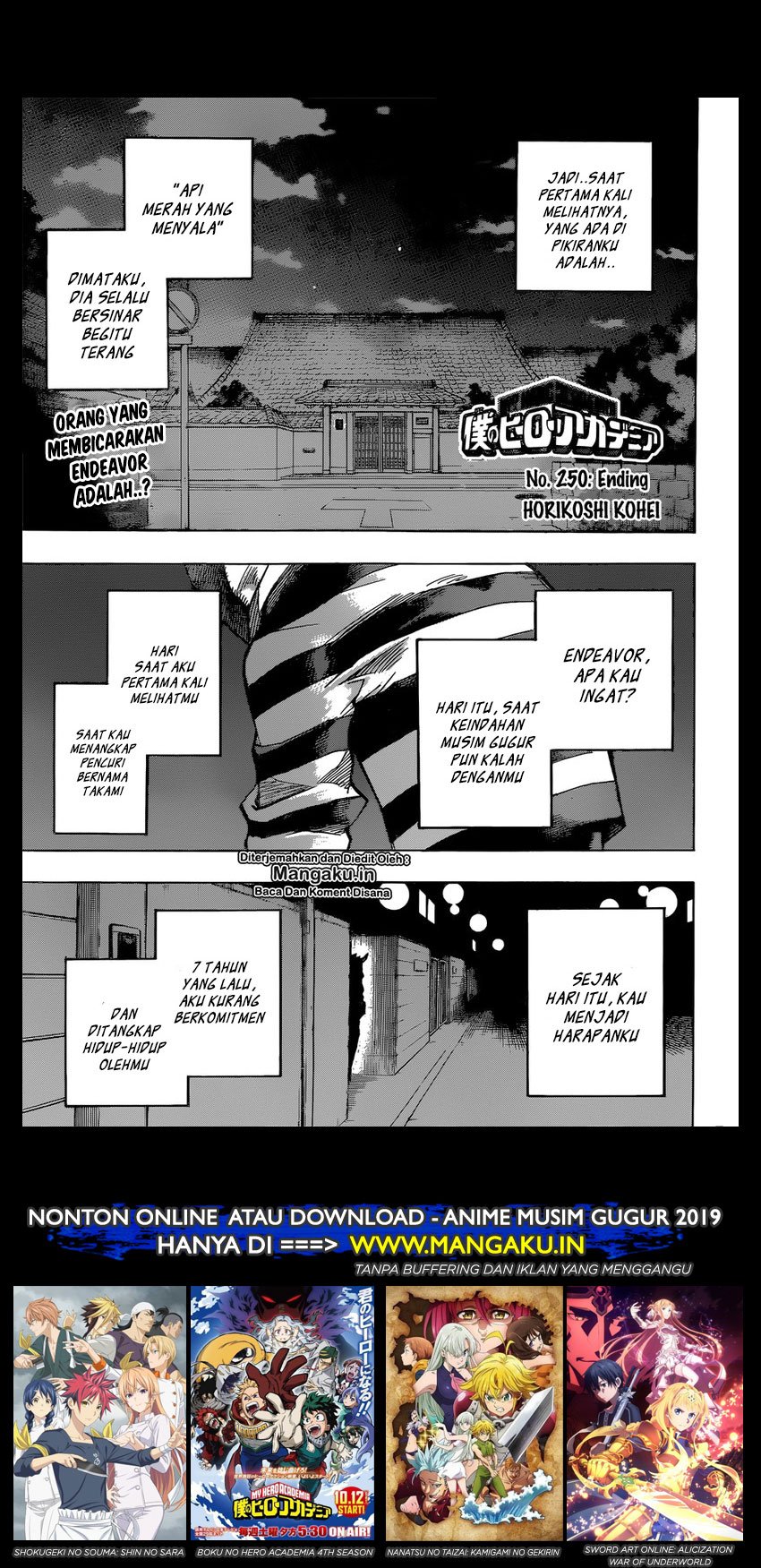 Boku no Hero Academia Chapter 250