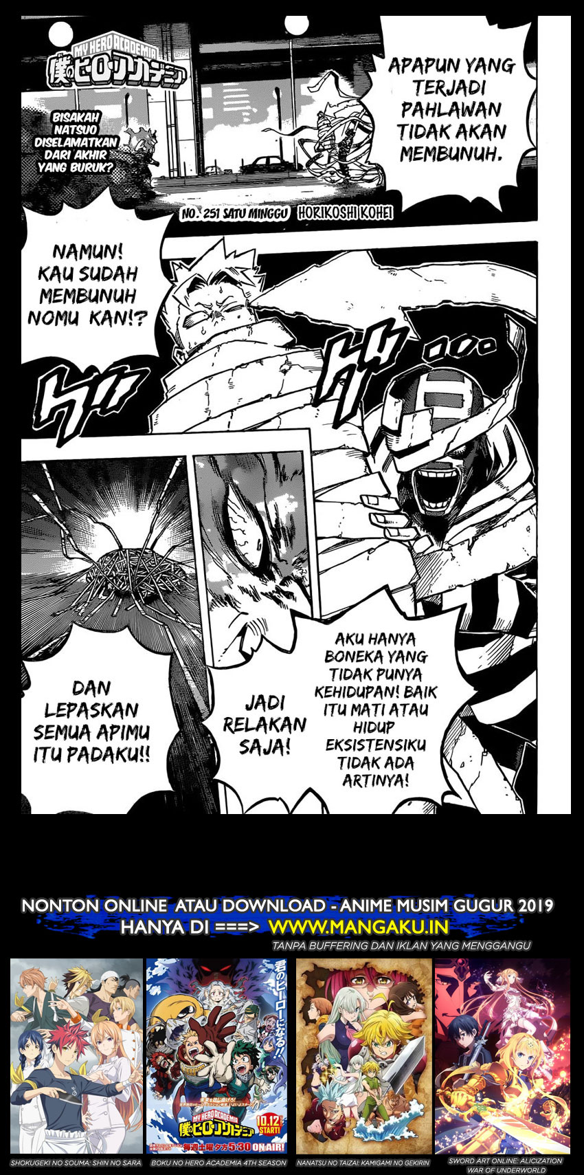 Boku no Hero Academia Chapter 251