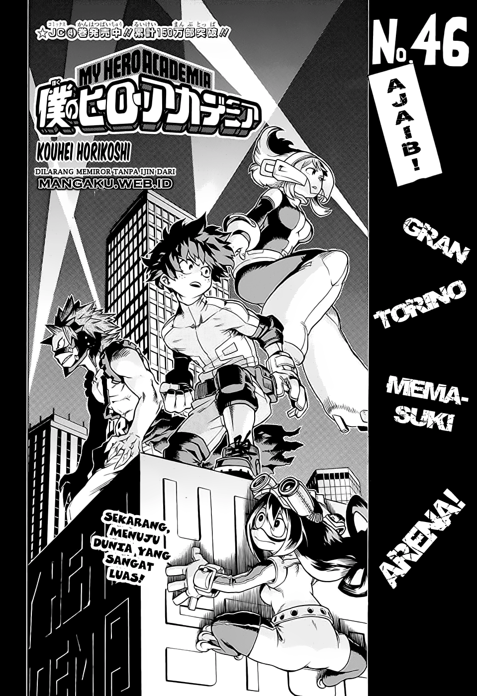 Boku no Hero Academia Chapter 46