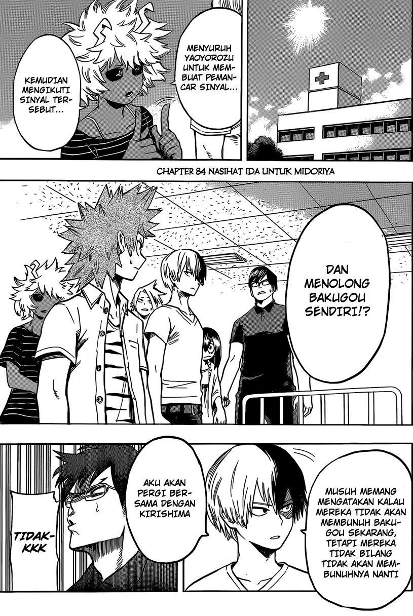 Boku no Hero Academia Chapter 84