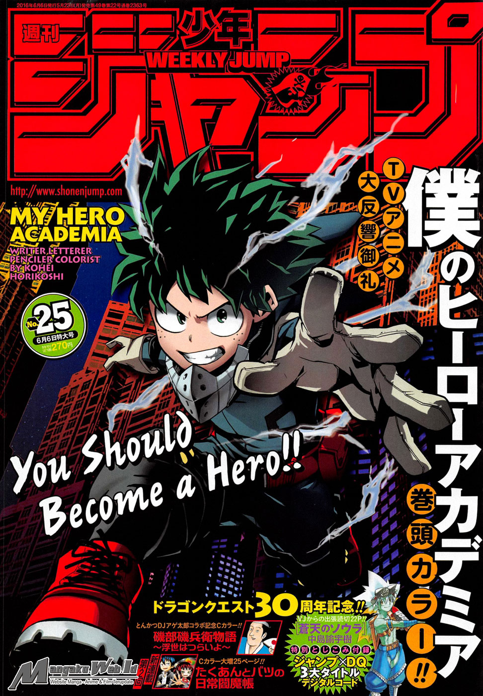 Boku no Hero Academia Chapter 91