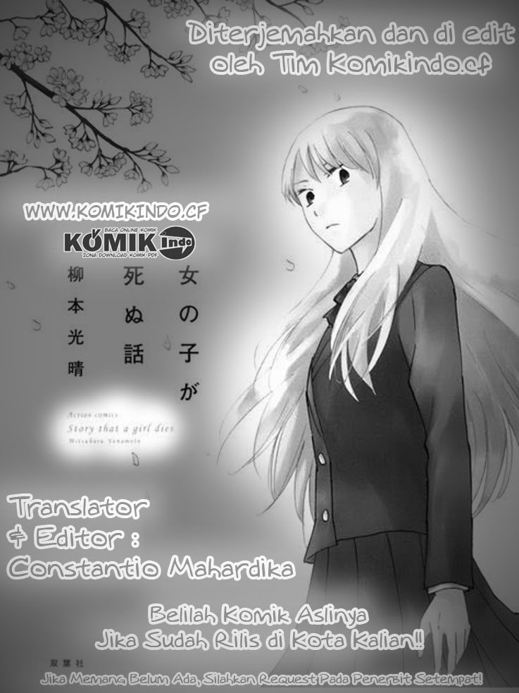 Onnanoko ga Shinu Hanashi Chapter 4