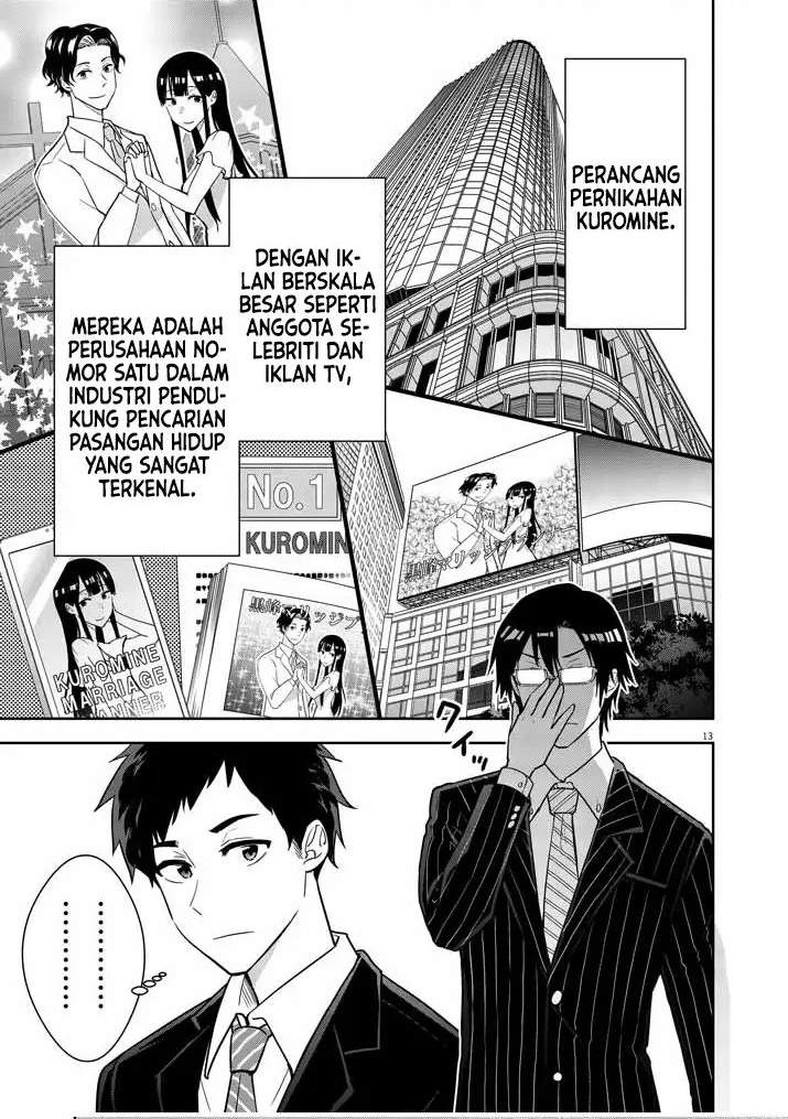 Kekkon ga Zentei no Love Comedy Chapter 1