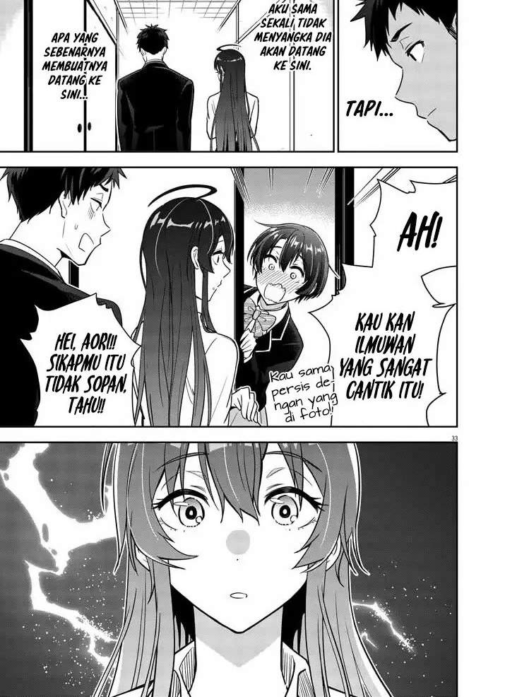 Kekkon ga Zentei no Love Comedy Chapter 1