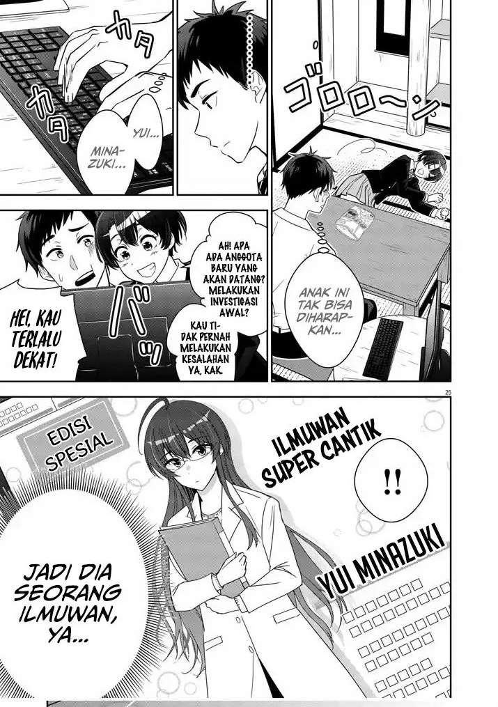 Kekkon ga Zentei no Love Comedy Chapter 1