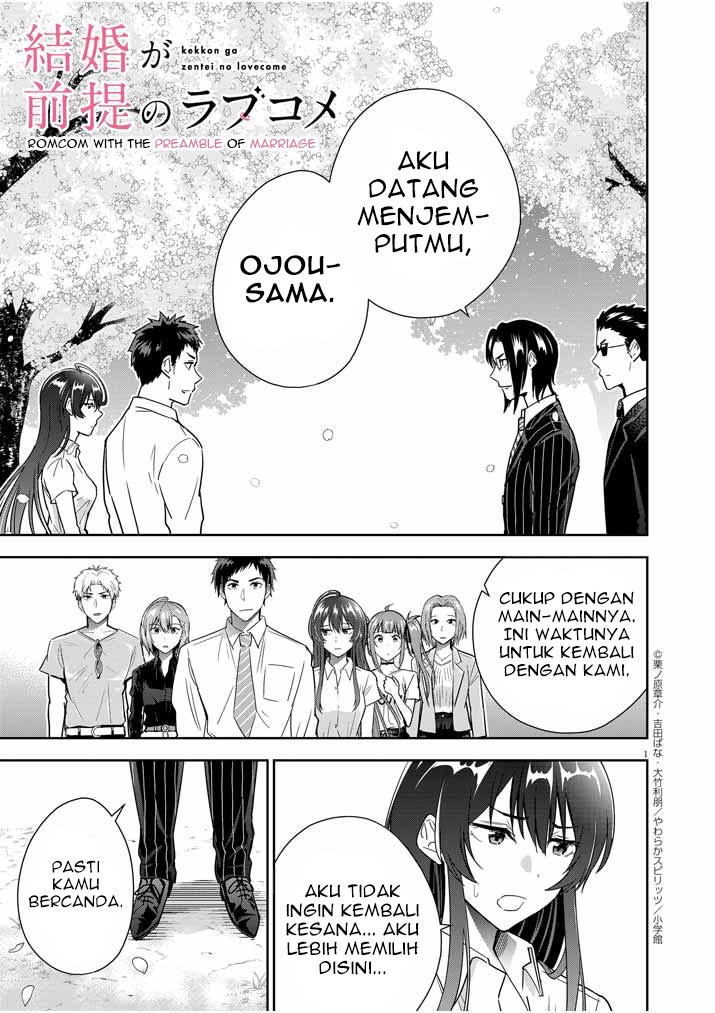 Kekkon ga Zentei no Love Comedy Chapter 11