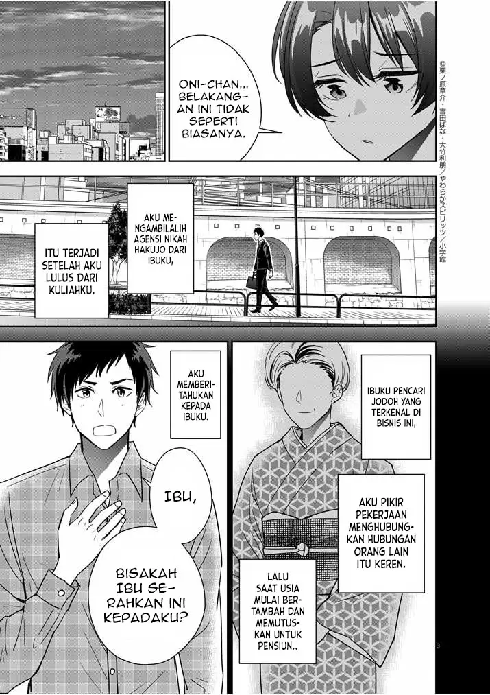 Kekkon ga Zentei no Love Comedy Chapter 12