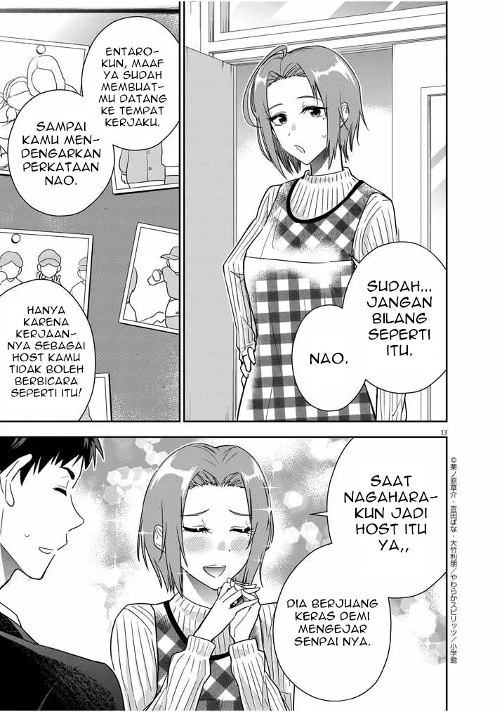 Kekkon ga Zentei no Love Comedy Chapter 12