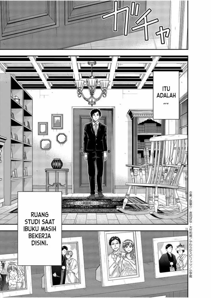 Kekkon ga Zentei no Love Comedy Chapter 13