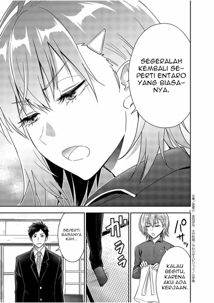 Kekkon ga Zentei no Love Comedy Chapter 13