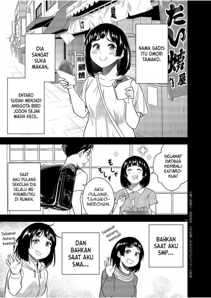 Kekkon ga Zentei no Love Comedy Chapter 13