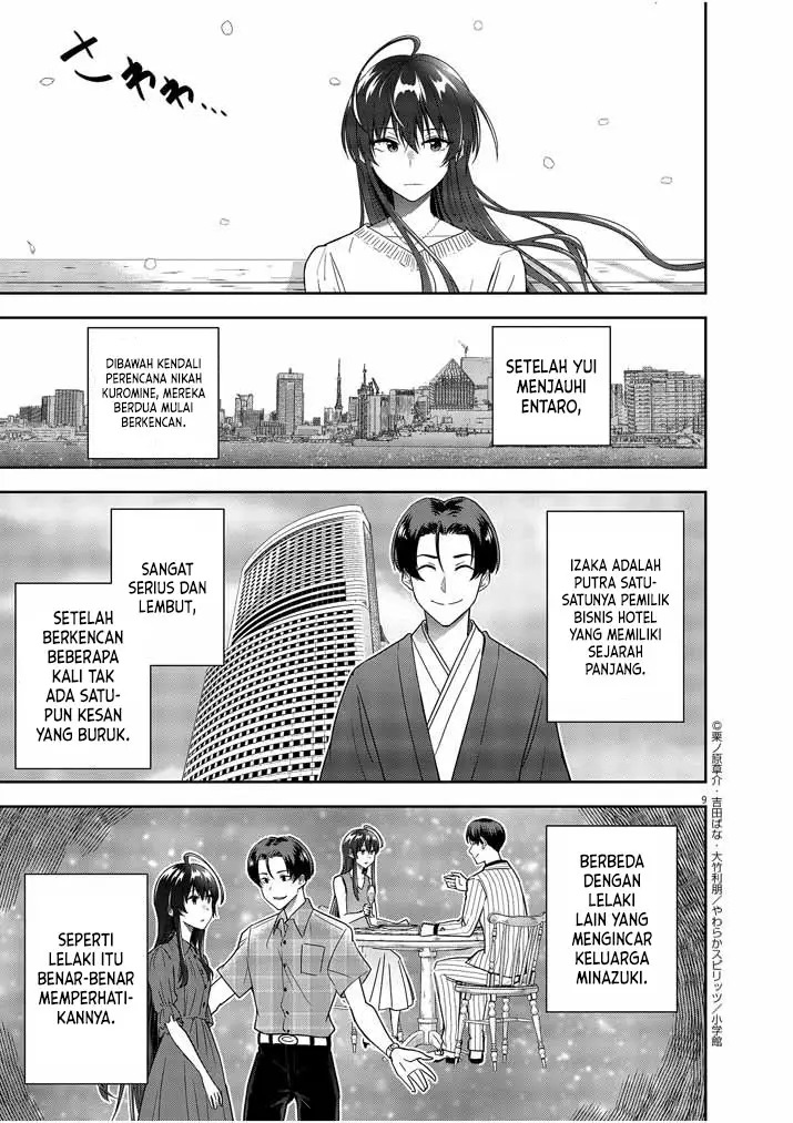 Kekkon ga Zentei no Love Comedy Chapter 14