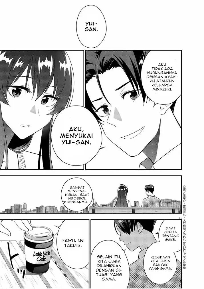 Kekkon ga Zentei no Love Comedy Chapter 14