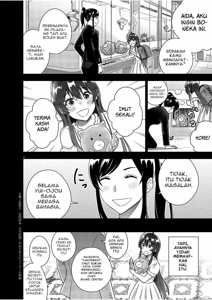 Kekkon ga Zentei no Love Comedy Chapter 14