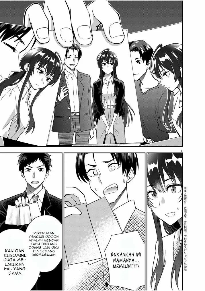 Kekkon ga Zentei no Love Comedy Chapter 15