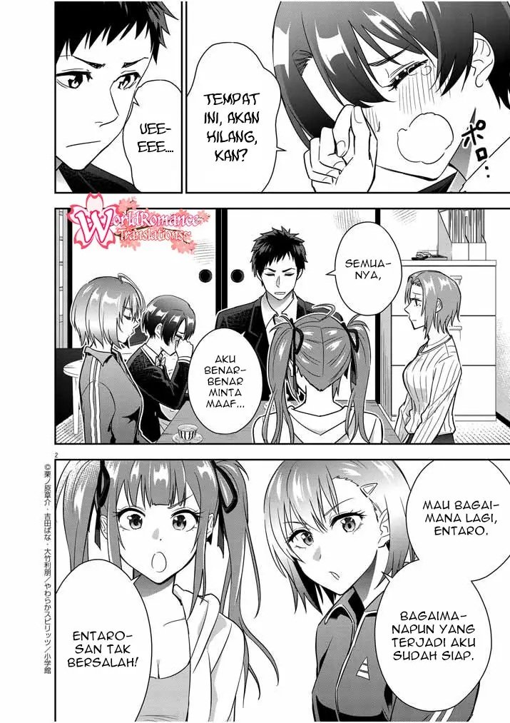 Kekkon ga Zentei no Love Comedy Chapter 16