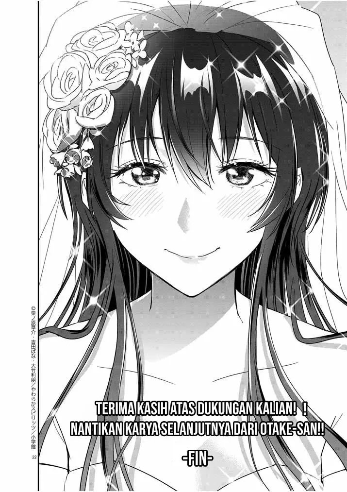 Kekkon ga Zentei no Love Comedy Chapter 16